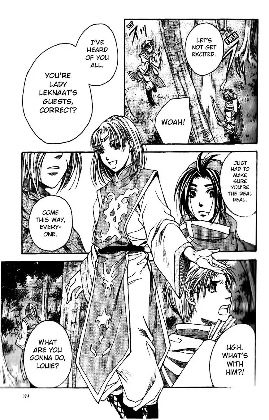 Gensou Suikoden - Uketsugareshi Monshiyou Chapter 4 4